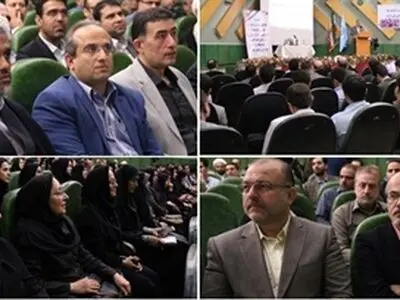 برگزاری دهمین دوره طرح ضیافت اندیشه اساتید و نخبگان دانشگاه علوم پزشگی گیلان 
