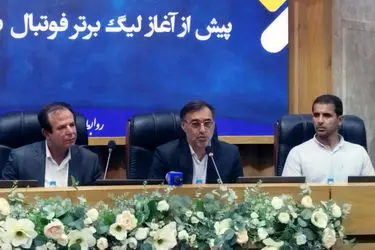 بازار فوتبال با رشد نجومی قیمت‌ها همراه است/ بازیکن 300 میلیون تومانی داریم