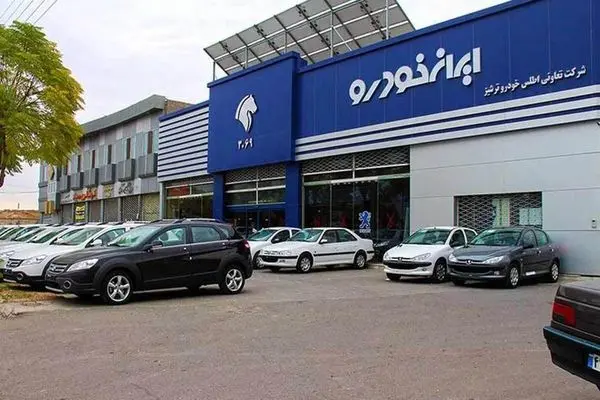 قیمت خودرو‌های ایران خودرو امروز یکشنبه ۱۶ اردیبهشت ۱۴۰۳ + جدول 