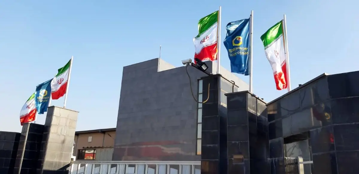 پرچمدار بومیسازی فناوریهای کاتالیست در صنعت نفت و گاز ایران
