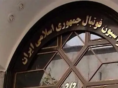 رقابت 9 نفره جانشینی تاج با شائبه مهندسی انتخابات (گزارش)