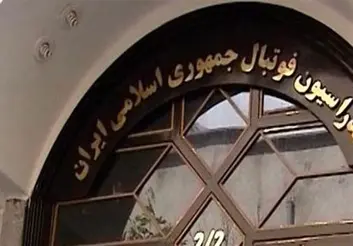 رقابت 9 نفره جانشینی تاج با شائبه مهندسی انتخابات 