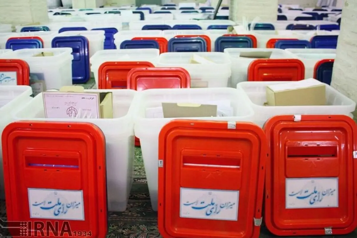 بستر لازم برای برگزاری انتخاباتی امن، سالم و پرشور در البرز فراهم است