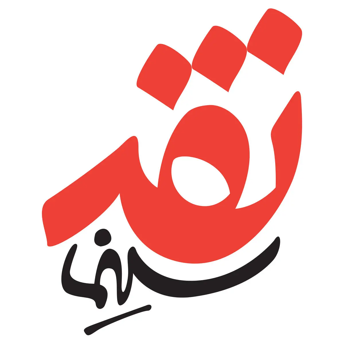 «نقد سینما» از امشب روی آنتن می‌رود