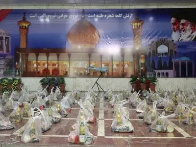 توزیع ۲هزارو پانصد بسته معیشتی در دومین مرحله از رزمایش همدلی مومنانه