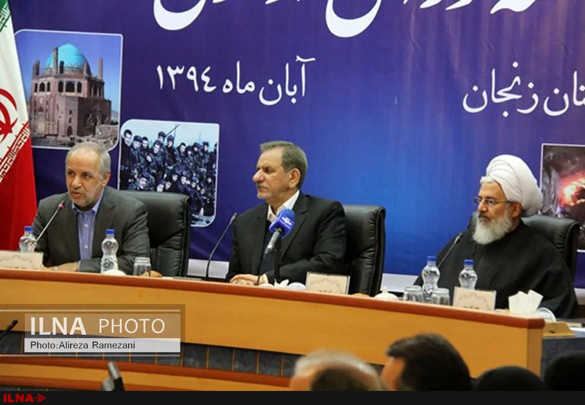 استان زنجان جزو 10 استان معدنی کشور است