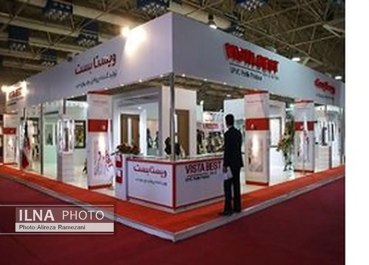 استقبال کشورهای مختلف جهان از نمایشگاه بین المللی صنعت تهران