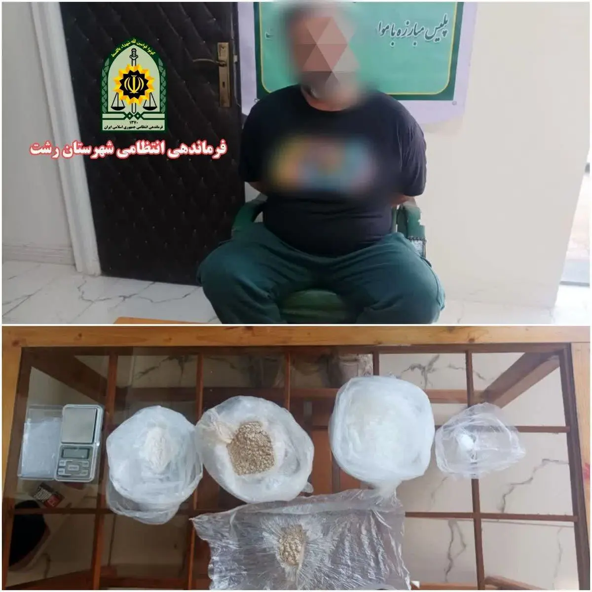 کشف محموله مواد مخدر روانگردان در گلگیر خودرو پژو پارس توسط پلیس رشت