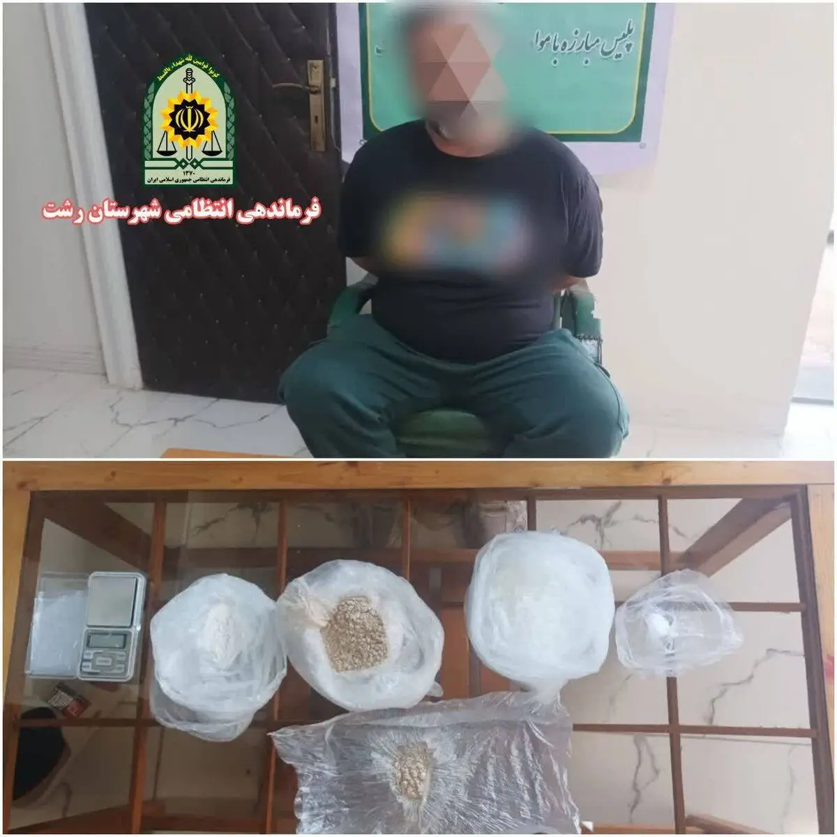 کشف محموله مواد مخدر روانگردان در گلگیر خودرو پژو پارس توسط پلیس رشت