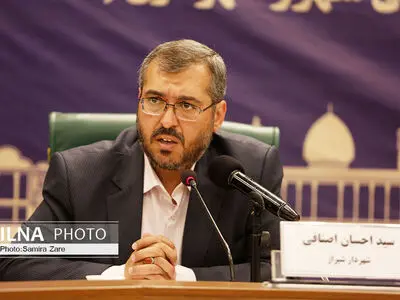 شاکله برنامه پنجم توسعه شیراز ۶۵ راهبرد اصلی است/ هدفگذاری شیراز در افق ۱۴۰۴ با تمرکز به رفع بیکاری، فقر و ایجاد اشتغال 