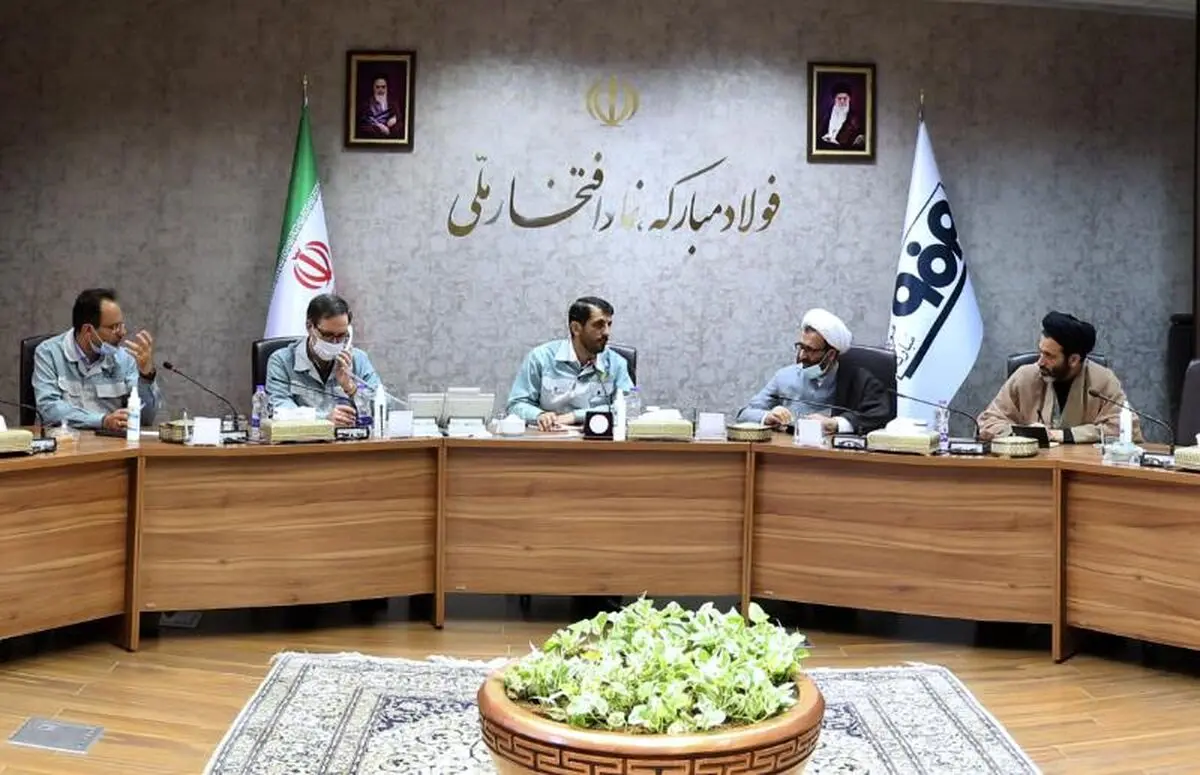 ضرورت حمایت از فولاد مبارکه برای کسب افتخارات بیشتر در عرصه تولید
