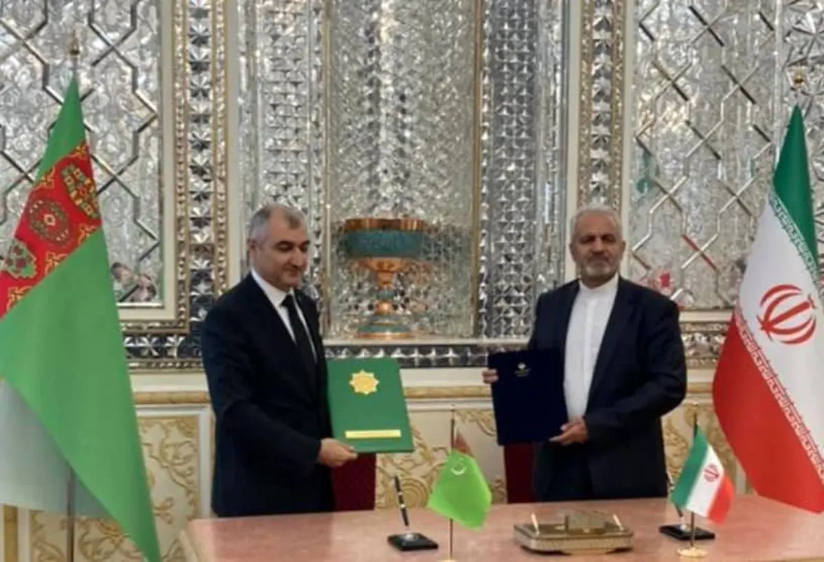 امضای یادداشت تفاهم شانزدهمین کمیسیون کنسولی، مرزی و گمرکی ایران و ترکمنستان