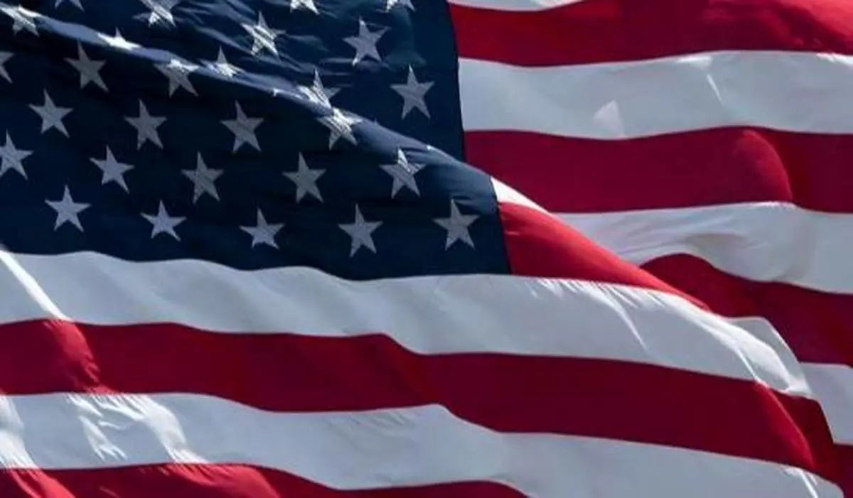 آمریکا قوانین‌ بشردوستانه بین المللی را نقض کرده است