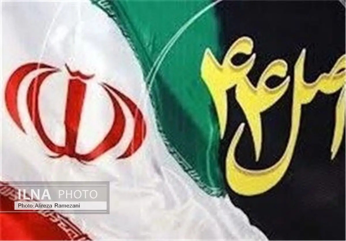 مزایده واگذاری ۵ شرکت و ملک دولتی امروز برگزار می‌شود