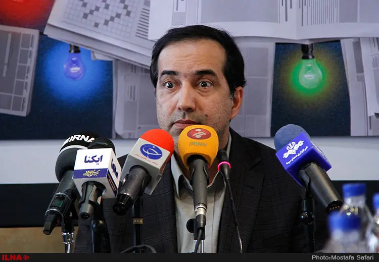 گالری