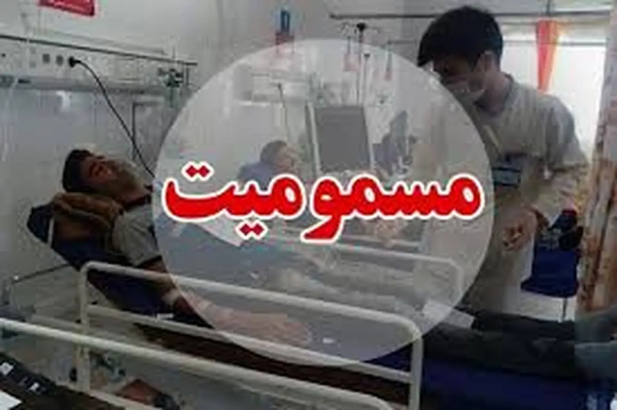مسمومیت غذایی ۱۲ نفر در یک هتل در مشهد