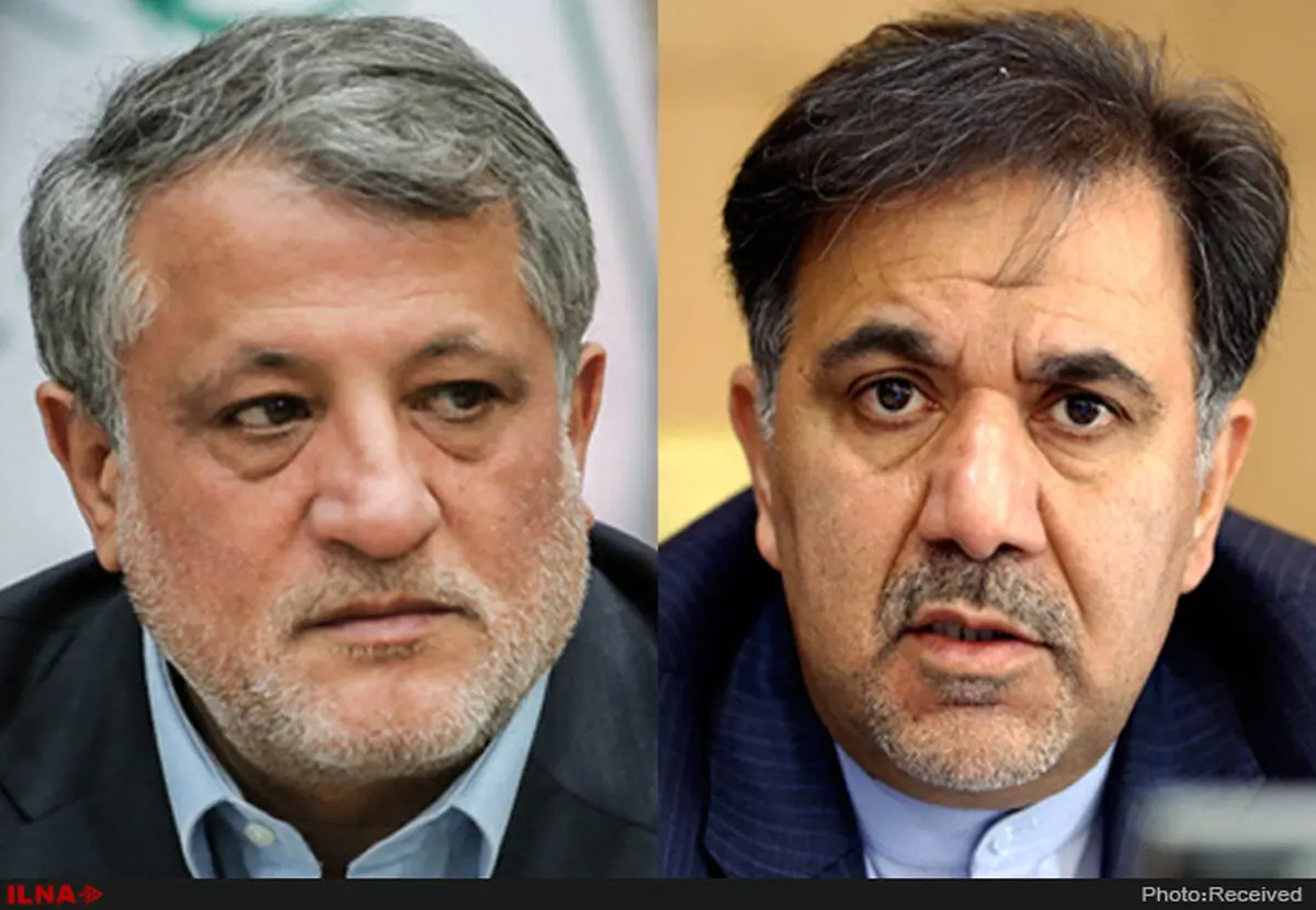 عباس آخوندی و محسن هاشمی نامزدهای قطعی شهرداری تهران