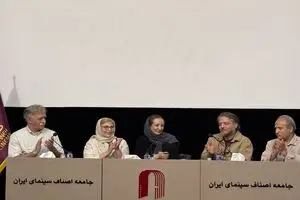 انتخاب بازرسان انجمن صنفی برنامه ریزان و دستیاران کارگردان