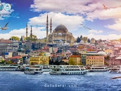 چگونه یک سفر اقتصادی به ترکیه داشته باشیم؟