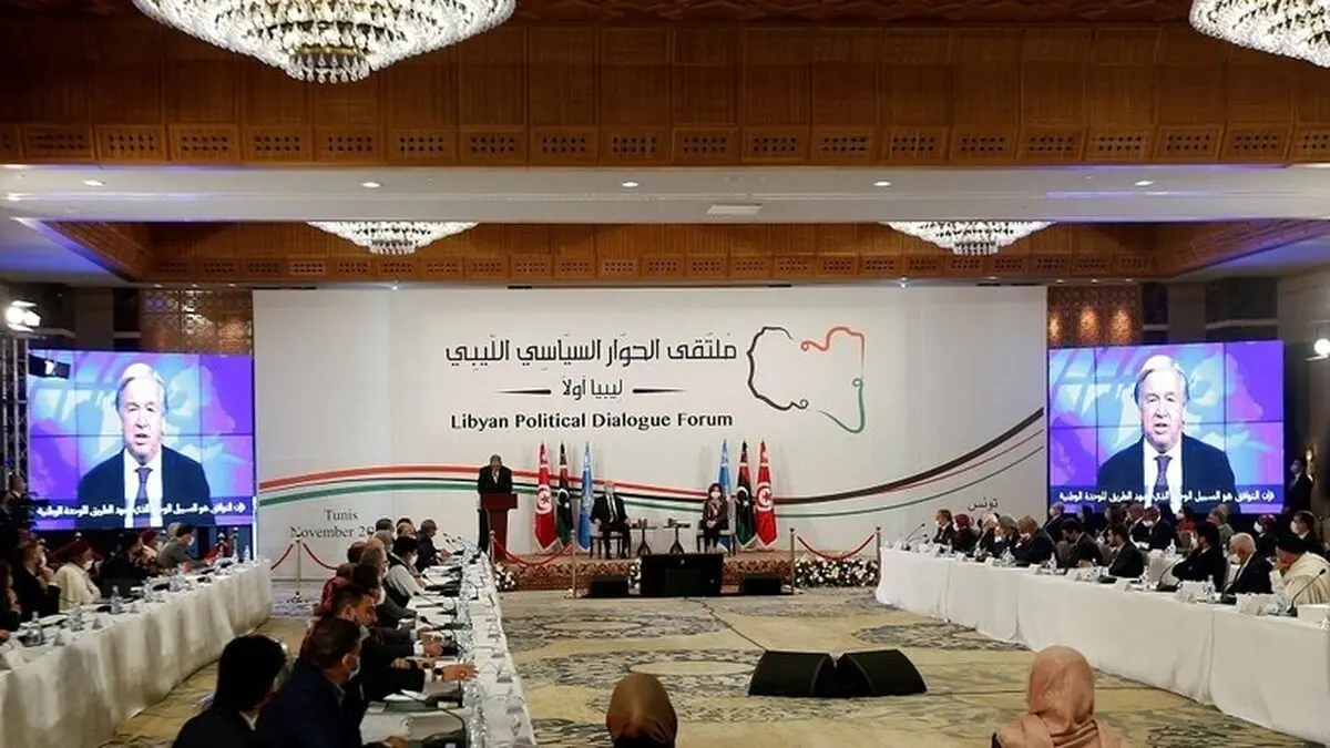 پایان مذاکرات لیبی در تونس بدون تعیین زمان تعیین دولت جدید

