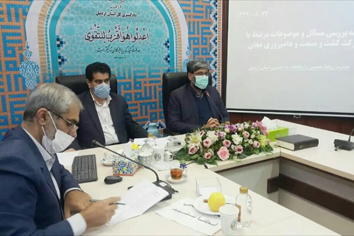 ضرورت نظارت و بازدیدهای میدانی از کشت و صنعت و دامپروری مغان