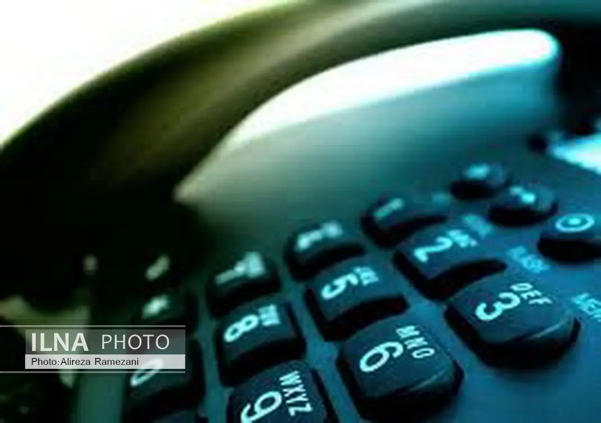 شناسایی مراکز قاچاق مکالمات بین المللی