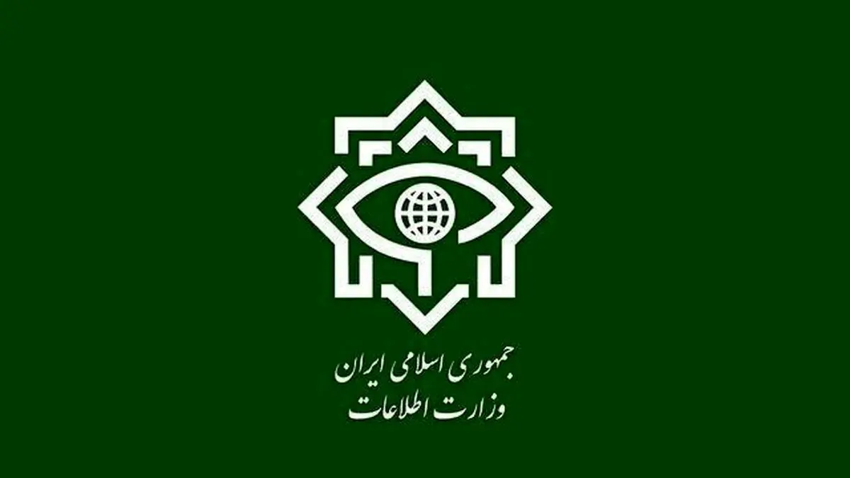 پیام تبریک سرپرست وزارت اطلاعات درپی انتصاب فرماندهان عالی نیروهای مسلح 