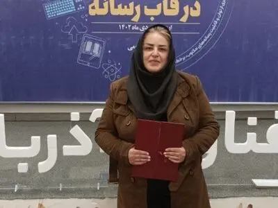 کسب رتبه برتر جشنواره پارک علم و فناوری در قاب رسانه توسط خبرنگار ایلنا