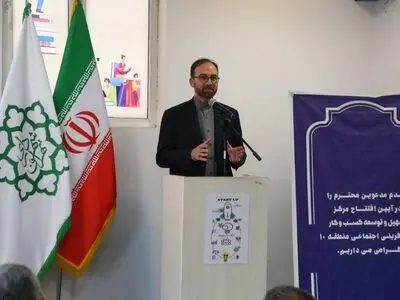 افتتاح سومین مرکز توتیا شهرداری/ تلاش برای حذف موانع اشتغال جوانان 