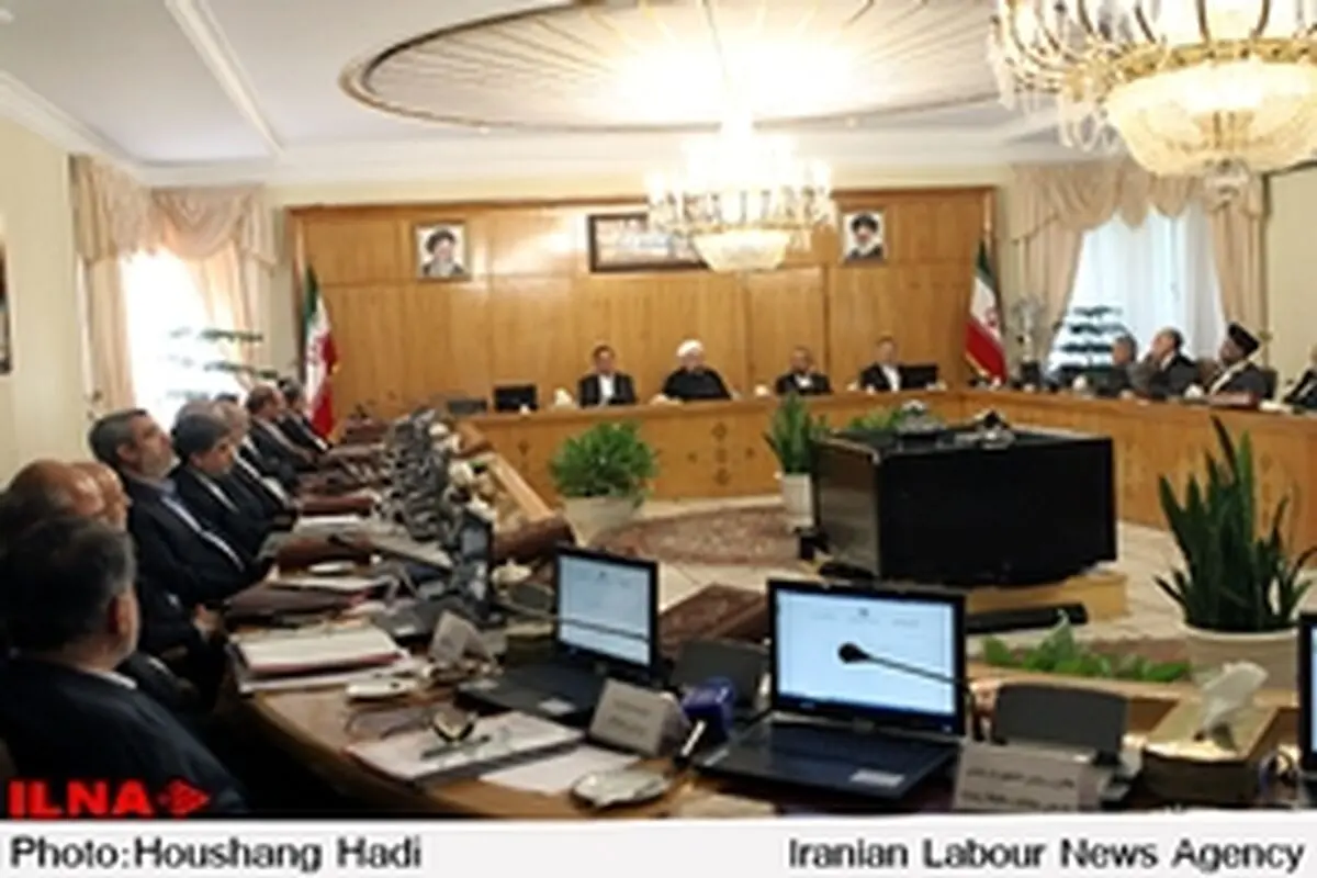 جلسه هیات دولت برگزار شد