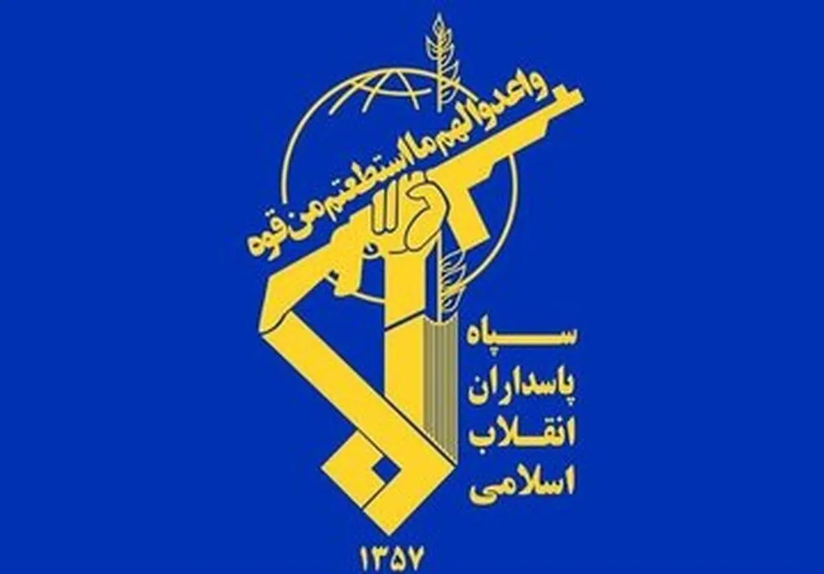 ادمین‌های 2 کانال معاند در استان مرکزی شناسایی و دستگیر شدند