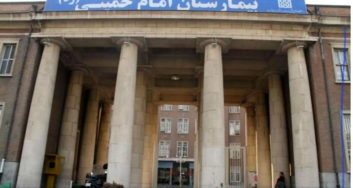 آماده‌سازی ۵۰۰ تخت بیمارستانی برای مجروحان؛ بستری شدن ۵۰ نفر در پی حملات