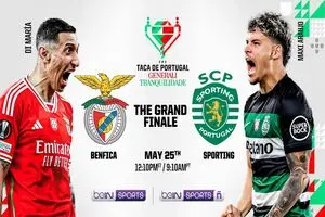 ویدئو: خلاصه بازی بنفیکا 1- 1 اسپورتینگ