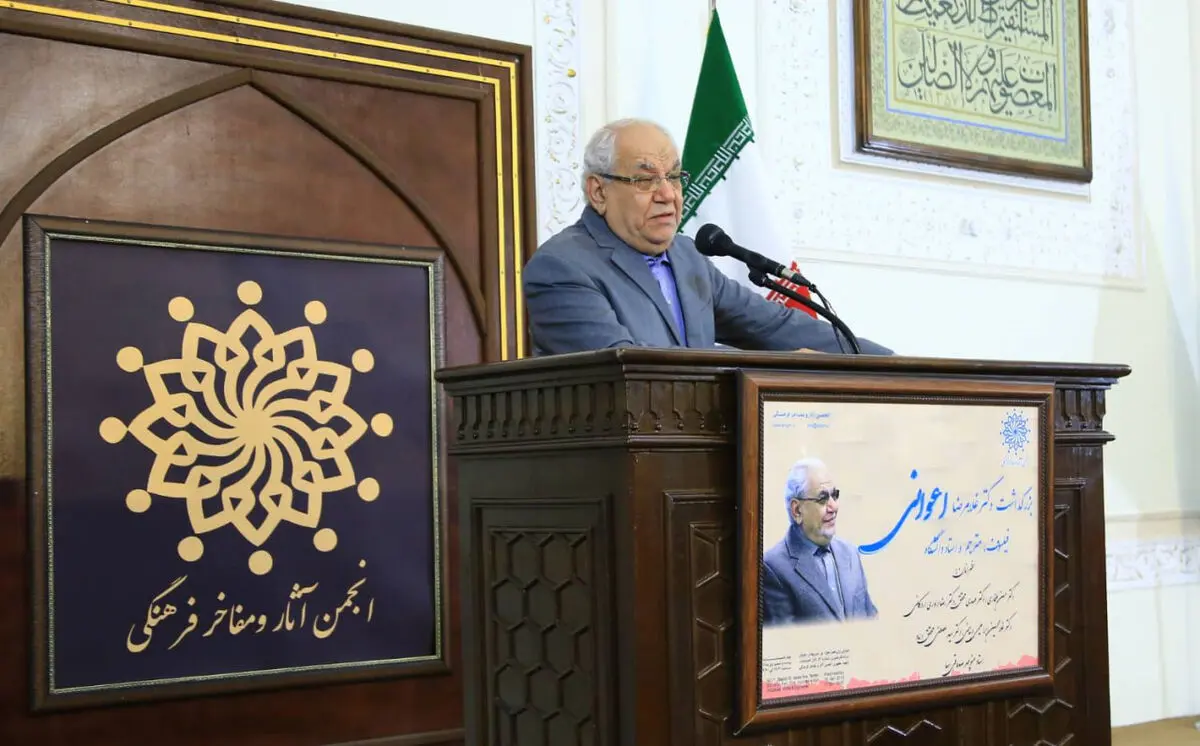 نگاه وجودشناسانه ملاصدرا؛ پاسخی برای بحران معنا در جهان امروز