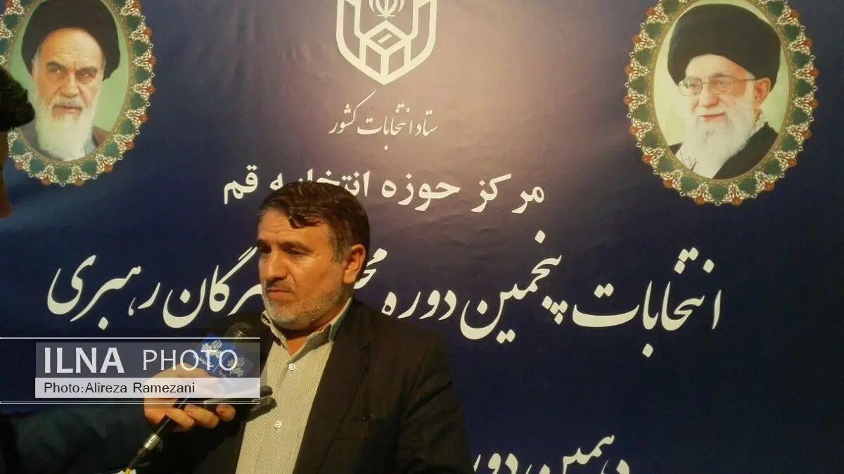 ثبت‌نام ۲۵۰کاندیدای خبرگان در فرمانداری‌قم/ عدد کاندیداهای مجلس در قم به ۵۸رسید