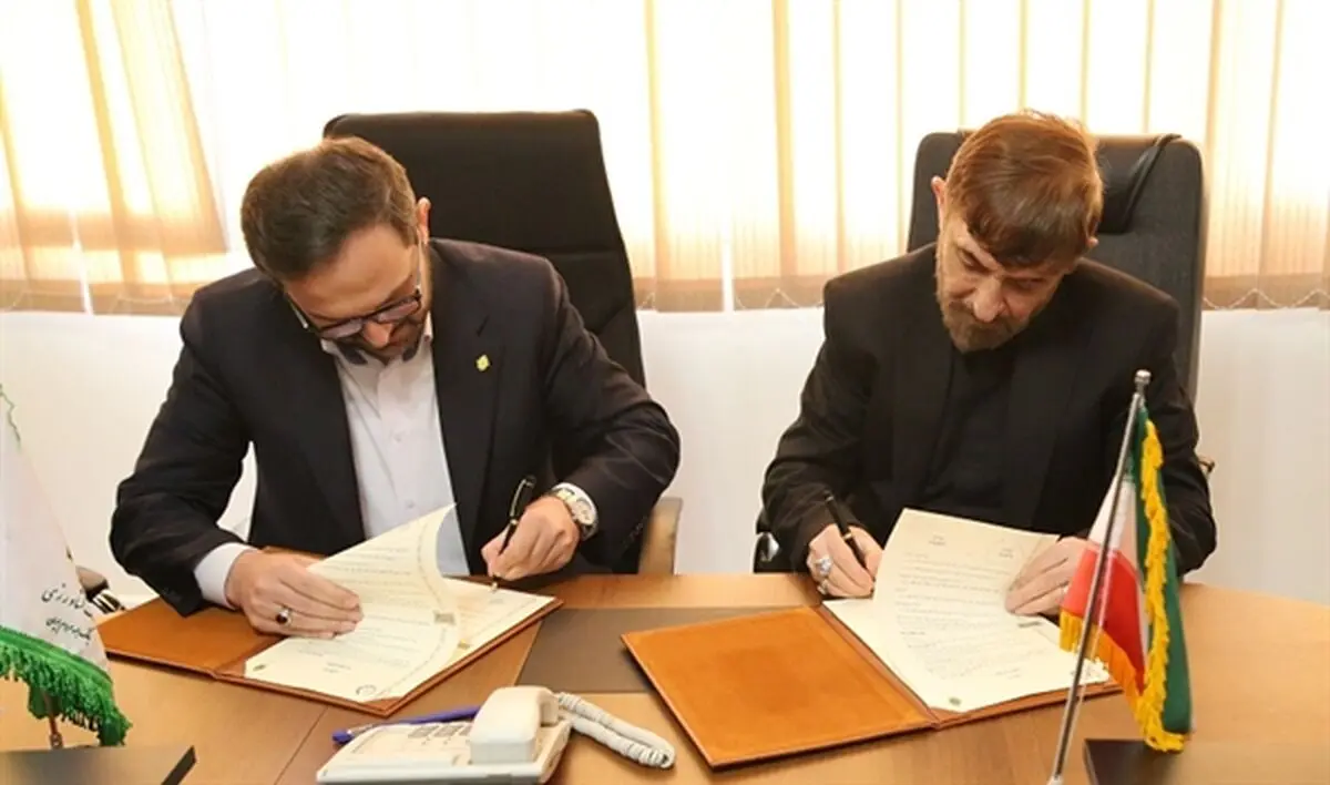 امضای تفاهم ‌نامه همکاری بانک کشاورزی و ستاد آبادانی و پیشرفت ۴۰۴۰ منظومه روستایی