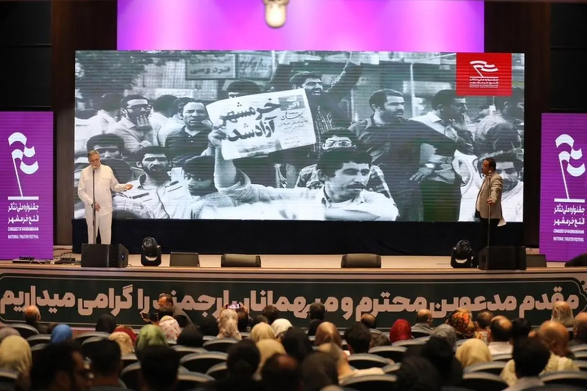 ابلاغ درود وزیر میراث‌فرهنگی به مردم خوزستان در جشنواره تئاتر فتح خرمشهر
