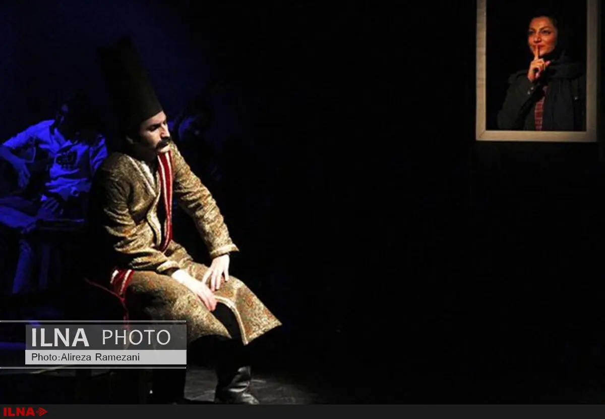 امیرکبیر نوروز به سنگلج می‌رود