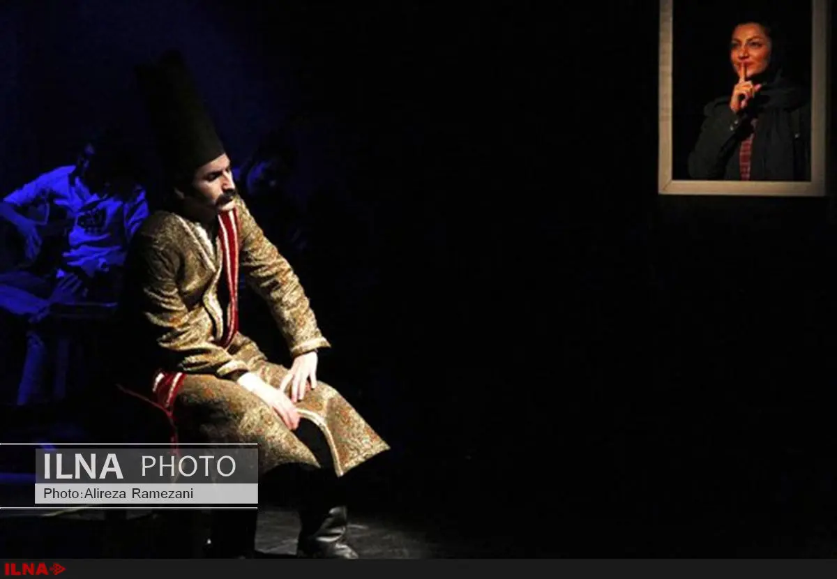 امیرکبیر نوروز به سنگلج میرود