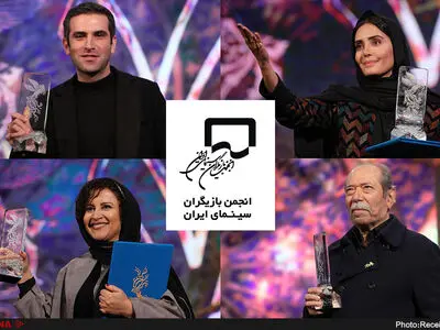 پیام تبریک انجمن بازیگران سینما به برندگان سیمرغ 