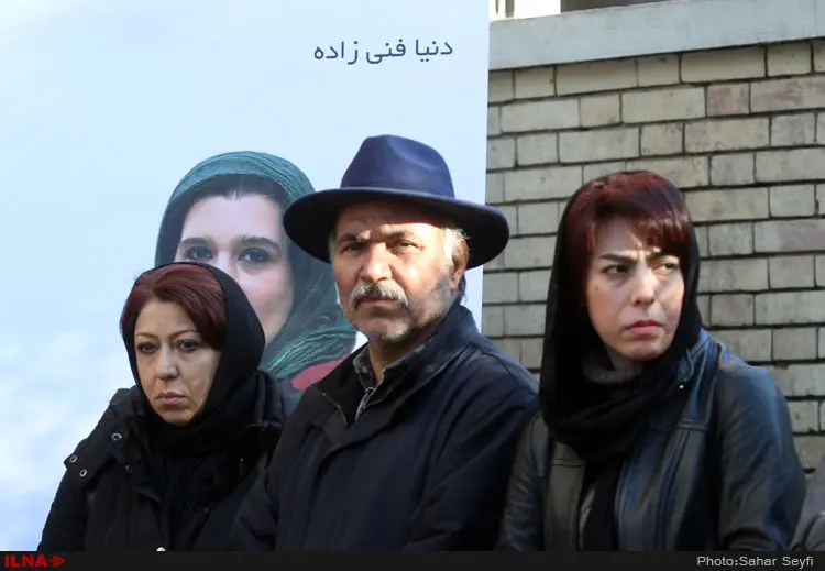 گالری