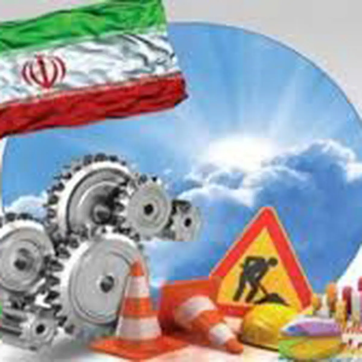 نقش‌آفرینی در اقتصاد ملی و حرکت به سوی تحول پایدار