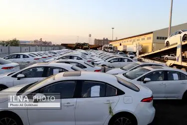 امروز آخرین مهلت ثبت‌نام در طرح فروش خودروهای وارداتی