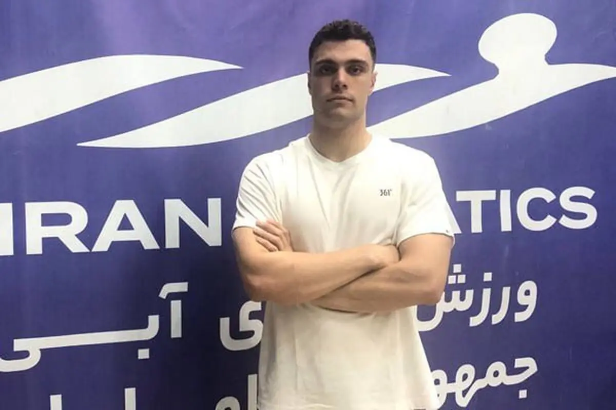 شناگر ایران در ۱۰۰ متر قورباغه هفتم شد