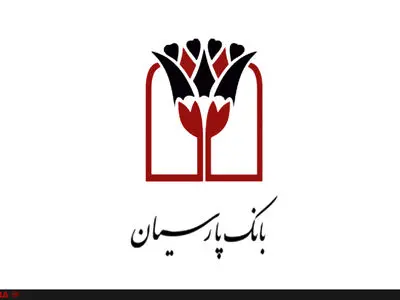 بانک پارسیان؛ از صورت‌های مالی کدال و کهربا تا حکمرانی شرکتی، نوآوری و حمایت از دانش‌بنیان‌ها
