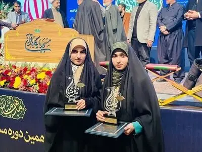 افتخار آفرینی کانون های مساجد اروند در شانزدهمین دوره مسابقات قرآن کریم مدهامتان کشور