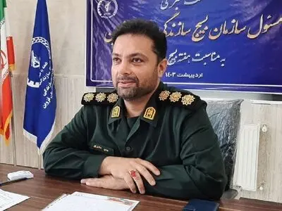 فراخوان نیروهای داوطلب مردمی و جهادی بسیج سازندگی قزوین