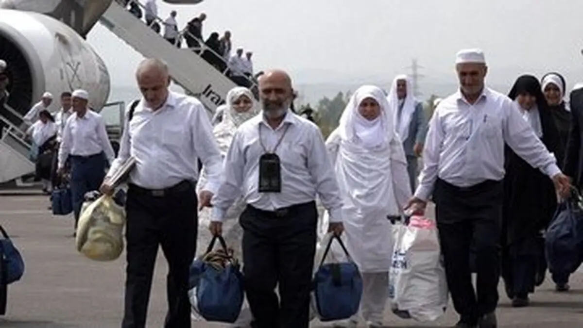 سازمان حج و زیارت اطلاعیه داد