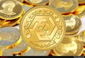 قیمت طلا رکورد جدید ثبت کرد/ افزایش ۲۴۰ هزار تومانی سکه در یک هفته/ هیچ مجوزی برای معاملات مجازی صادر نشده است