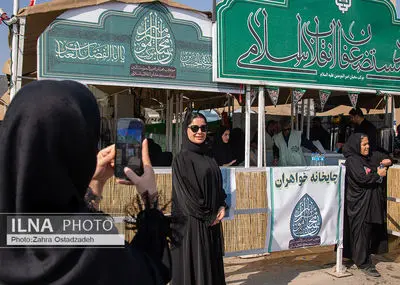 اقامت و پذیرایی زائران اربعین حسینی در موکب بنیاد مستضعفان